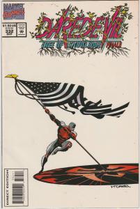 5 Daredevil Marvel Comic Books # 326 327 329 330 332 Captain America Gambit AH5