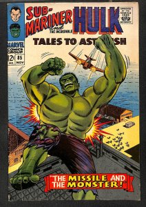 Tales To Astonish #85 VG 4.0