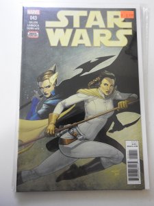 Star Wars #43 (2018)
