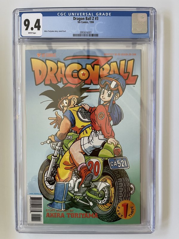 Dragon Ball Z  #3 CGC 9.4 VIZ Comics Manga ~ 1st Print 1998 Akira Toriyama