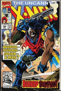 The Uncanny X-Men #288 (1992) X-Men