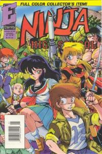 Ninja High School in Color (1992 series) #1, VG (Stock photo)