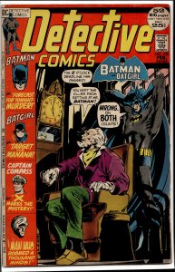 Detective Comics #420 (1972) Batman