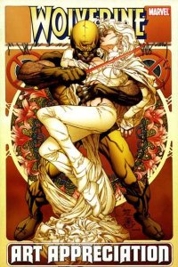 Wolverine (2003 series) Art Appreciation #1, NM (Stock photo)
