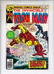 Iron Man #87 (Jun-76) VG/FN Mid-Grade Iron Man