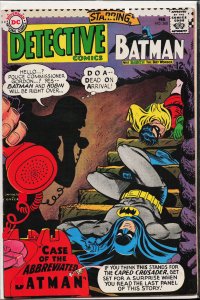 Detective Comics #360 (1967) Batman and Robin