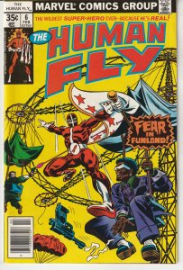 The Human Fly #6,7,8,9,10   Daredevil, White Tiger appearance