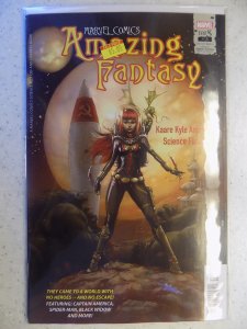Amazing Fantasy #3 