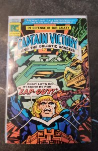 Captain Victory and the Galactic Rangers #8 (1982)