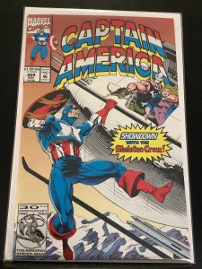 Captain America #409 (1992)