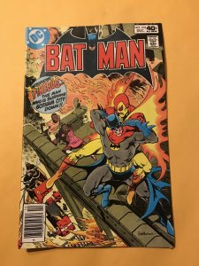 BATMAN #318 : DC 12/79 Fn/VF; 1st app FIREBUG; CBS SATURDAY MORN CARTOONS AD