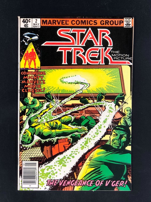 Star Trek #2 (1980) VF