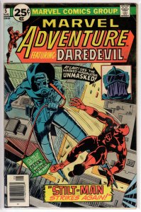 Marvel Adventure #5 (1976) 6.0 FN