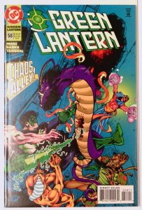 Green Lantern (3rd Series) #58 (Jan 1995, DC) NM   