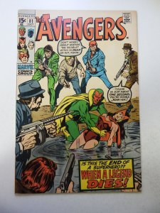 The Avengers #81 (1970) FN+ Condition