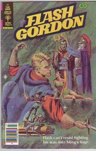 Flash Gordon #24 (Jul-79) FN Mid-Grade Flash Gordon