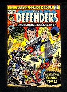 Defenders #26 Guardians of the Galaxy!