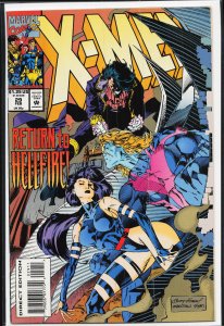 X-Men #29 (1994) X-Men