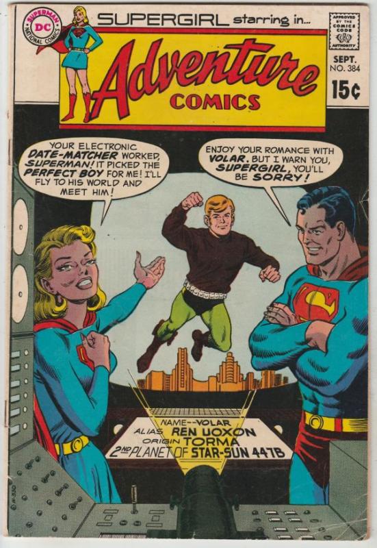 Adventure Comics #384 (Sep-69) VG/FN+ Mid-Grade Supergirl