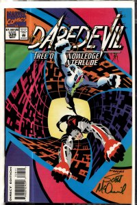 Daredevil #328 (1994) Daredevil