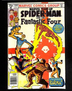 Marvel Team-Up #100 (1980)
