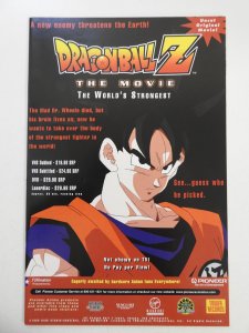 DragonBall #4 (1998) 1st Print Sharp VF+ Condition!