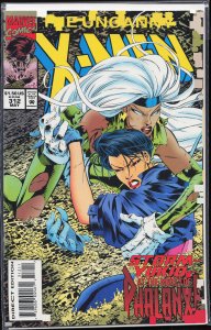 The Uncanny X-Men #312 (1994) X-Men