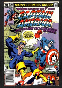 Captain America #261 (1981)
