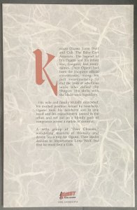 Lone Wolf and Cub #17 (1988, First Publishing) NM/MT