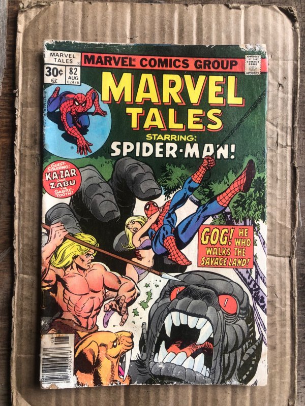 Marvel Tales #82 (1977)