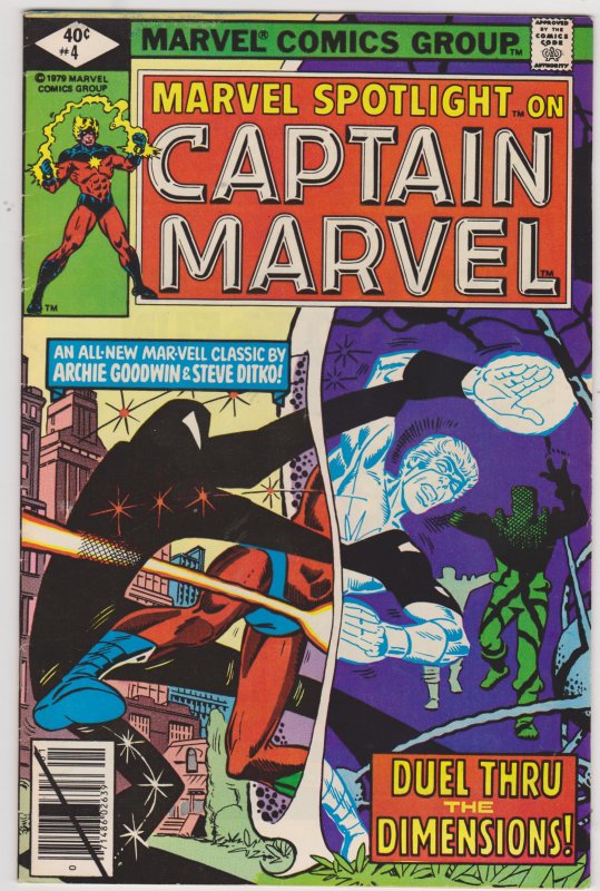 Marvel Spotlight #4 (1980)