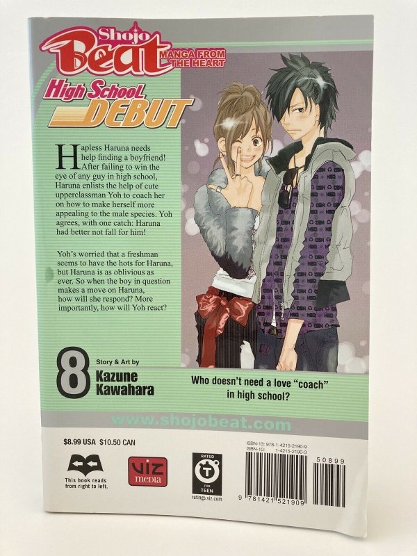 High School Debut Vol 8 MANGA TPB Kazune Kawahara FREE COMBINED SHIPPING