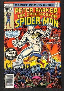 The Spectacular Spider-Man #9 (1977)