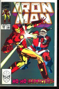 Iron Man #254 (1990)