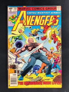The Avengers #183 (1979) Ms. Marvel Joins the Avengers