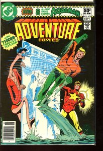 Adventure Comics #475