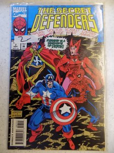 SECRET DEFENDERS # 7