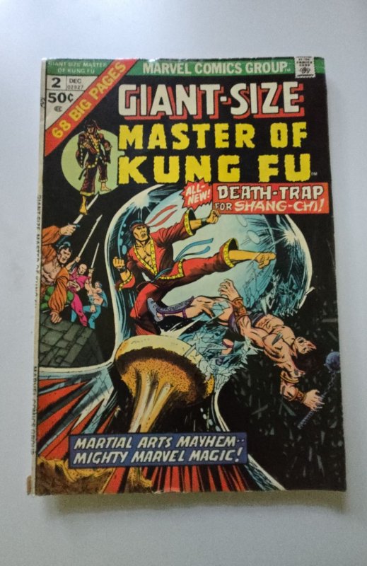 Giant-Size Master of Kung Fu #2 (1974)