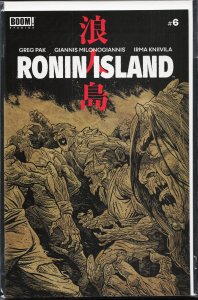 Ronin Island #6 Cover B (2019)