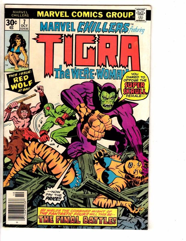 Lot Of 3 Marvel Chillers Feat. Tigra The Were-Woman Comic Books # 5 6 7 J268