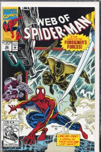 Web of Spider-Man #92 (1992) Spider-Man
