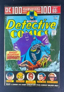 Detective Comics (1937) #440 FN+ (6.5) Jim Aparo 100pg Super Spectacular