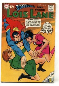 SUPERMAN'S GIRL FRIEND LOIS LANE #87 1968-NEAL ADAMS VG