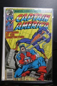 Captain America #228 (1978)