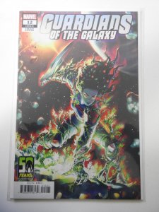 Guardians Of The Galaxy #12 Variant Edition