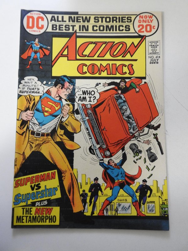 Action Comics #414 (1972)