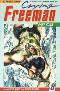Crying Freeman Part 4 #8 FN ; Viz | Viz Premiere Comics Part Four