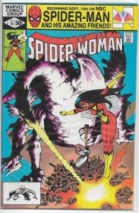 Spider-Woman   vol. 1   #41 VG