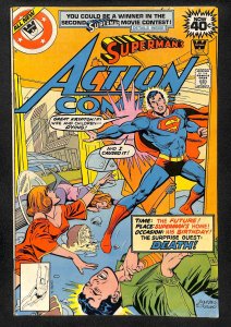 Action Comics #492 (1979)