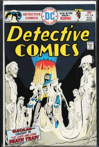 Detective Comics #450 (1975) Batman